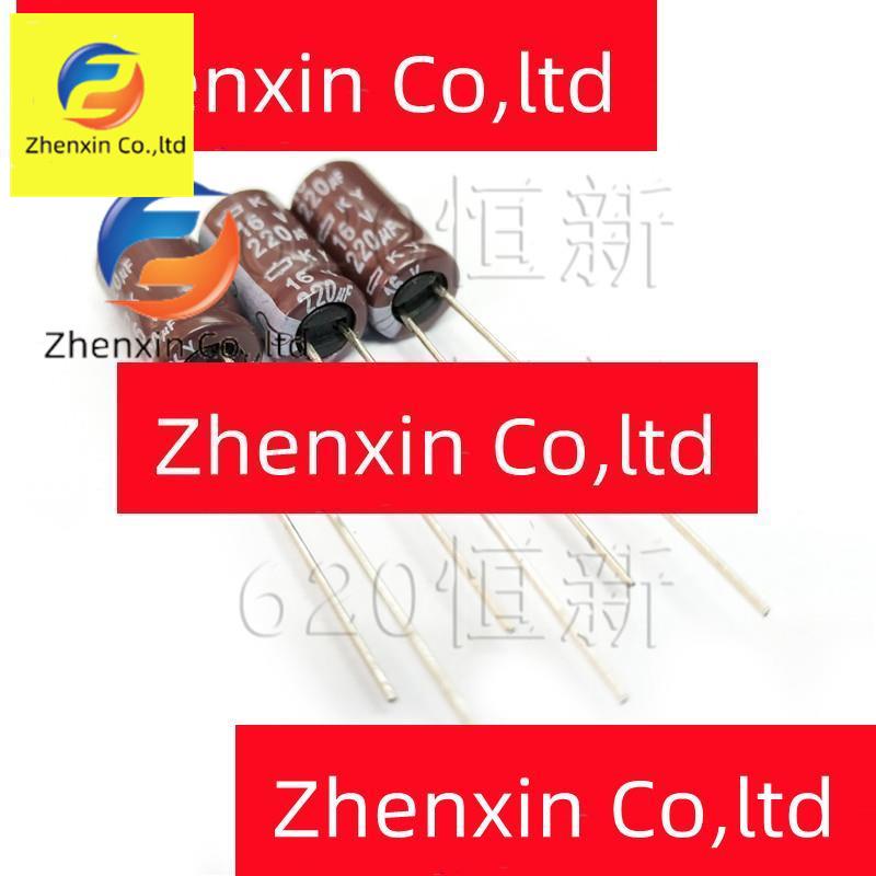   50pcs 16V220UF 6.3x11MM  Ŀн, 220UF 16V NCC 16V 220UF 220uf16v